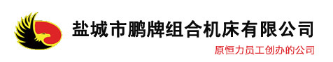北京天一正認(rèn)證中心有限公司